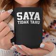 Saya Tidak Tahu インドネシアの学生 I Don't Know コーヒーマグ 面白い贈り物