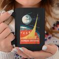 Sputnik Ussr ビンテージポスター製品 共産主義ソ連宇宙 コーヒーマグ 面白い贈り物
