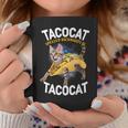 Tacocatpeled Backward シャツ シンコ・デ・マヨ 猫 タコス好き コーヒーマグ 面白い贈り物