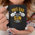 This Dad Has The Beston Ever 父の日 Fromon コーヒーマグ 面白い贈り物