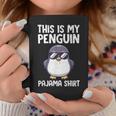 This Is My Penguin パジャマ シャツ キッズ ボーイズ ペンギン好き コーヒーマグ 面白い贈り物