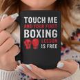 Touch Me And Your First Boxing Lesson Is Free マーシャルアーツ コーヒーマグ 面白い贈り物