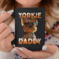 Yorkie Daddyヨーキー パパ 父の日 お父さん スウィート・ヨークシャー・テリア コーヒーマグ 面白い贈り物