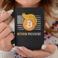 ありがとうトランプアメリカ ビットコインプレジデント就任式ジョーク コーヒーマグ 面白い贈り物