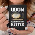 うどん 麺 和食 おもしろ コーヒーマグ 面白い贈り物