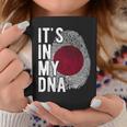 おかしな It's In My Dna 日本国旗 指紋 コーヒーマグ 面白い贈り物