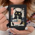 かわいい 猫 食べる ラーメン 麺 面白い アニメ コーヒーマグ 面白い贈り物