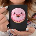 かわいいドーナツ I キッズ ドーナツ コーヒーマグ 面白い贈り物