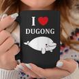 かわいい面白いシンプルなジュゴンの魚を引用します。 I Love Dugong コーヒーマグ 面白い贈り物