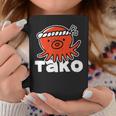 たこ たこ焼き 蛸 Tako タコ イラスト おもしろ かわいい 簡単 かっこいい 剥がれ風 デザイン コーヒーマグ 面白い贈り物