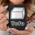 とうふ Tofu（豆腐）【Gohan ごはんタイム】ゆるくて かわいい 面白い イラスト コーヒーマグ 面白い贈り物