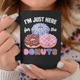 アイム・ジャスト・ヒア・フォー・ザ・ドーナツ・ファニー・ドーナツ・ラヴァー・ドーナツ コーヒーマグ 面白い贈り物