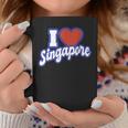 アイ・ラブ・シンガポール コーヒーマグ 面白い贈り物