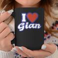 アイ・ラブ・ジャイアン コーヒーマグ 面白い贈り物