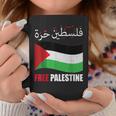 アラビア語でパレスチナ国旗 パレスチナ人とパレスチナ人向け コーヒーマグ 面白い贈り物