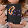 アロハヌイロアハワイアンとても愛し合うフラワーレイ コーヒーマグ 面白い贈り物