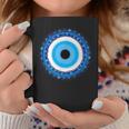 イーブルアイシャツ トルコの目 ナザール 邪悪なギリシャ語から守る コーヒーマグ 面白い贈り物