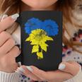 ウクライナ国旗 ひまわり ヴィンテージ ウクライナ支援 ウクライナ コーヒーマグ 面白い贈り物