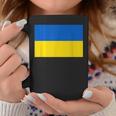 ウクライナ国旗デザイン コーヒーマグ 面白い贈り物