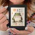 カエル浮世絵 アニメ 日本美術 コーヒーマグ 面白い贈り物
