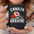 カナダはウクライナのウクライナのカナダの旗のtシャツで立ちます コーヒーマグ 面白い贈り物