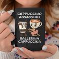 カプチーノ アサシーノ バレリーナ イタリアン ブレイン ミーム キッズ コーヒーマグ 面白い贈り物