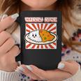カレーライス メンズ レディース ライス コーヒーマグ 面白い贈り物