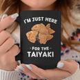 カワイイ かわいい たい焼き I'm Just Here For The Taiyaki コーヒーマグ 面白い贈り物