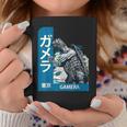 ガメラ ヴィンテージ レトロ グラフィック コーヒーマグ 面白い贈り物