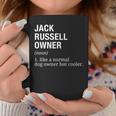 ジャック・ラッセル・テリア オーナー 定義 犬 コーヒーマグ 面白い贈り物