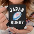 ジャパン ラグビー ジャージ ブレイブブロッサムズ ラグビー 日本国旗 ラグビー コーヒーマグ 面白い贈り物