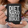 ダイエット ナコ シミュラ ブカス 面白い フィリピン人 コーヒーマグ 面白い贈り物