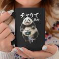 チャリで来た 面白いtシャツ パンダ 自転車 動物 メンズ グッズ かわいい おもしろ 面白い 服 ネタ コーヒーマグ 面白い贈り物
