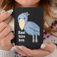 ハシビロコウさん『ビッグ プリント』青い鳥【どうぶつフレンズ】ゆるくて かわいい 動物園の生き物 イラスト コーヒーマグ 面白い贈り物