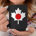 ハーフカナディアンジャパニーズ コーヒーマグ 面白い贈り物