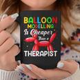 バルーンモデリング セラピストより安価 バルーンアート コーヒーマグ 面白い贈り物