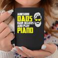 メンズ ピアニスト ピアノ奏者 父の日 言うピアノ奏者 コーヒーマグ 面白い贈り物