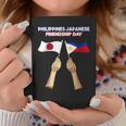 フィリピン フィリピン人 日本人 日本 ジャピーノ プラウド 混合dna コーヒーマグ 面白い贈り物