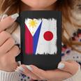 フィリピン 日本 ハーフフラッグ ウェア フィリピン ジャパニーズルーツ コーヒーマグ 面白い贈り物