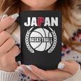 プラウドジャパン バスケットボールファン ジャージ 日本国旗 ボーラーチーム コーヒーマグ 面白い贈り物