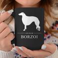 ボルゾイ犬の白いシルエット コーヒーマグ 面白い贈り物