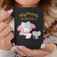 マイメロディ ハピネスマイルーム コーヒーマグ 面白い贈り物