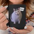 ミームハァキャット面白い コーヒーマグ 面白い贈り物
