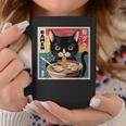 ラーメンと黒猫 和風ビンテージ コーヒーマグ 面白い贈り物