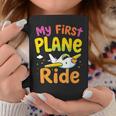 初めてのフライトmy First Plane Ride コーヒーマグ 面白い贈り物