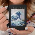 北斎 神奈川沖大波 アーティストのために コーヒーマグ 面白い贈り物