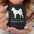北海道犬 白シルエット コーヒーマグ 面白い贈り物