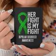 双極性障害彼女の戦いは私の戦い双極性障害 コーヒーマグ 面白い贈り物