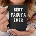 史上最高の Takuya コーヒーマグ 面白い贈り物