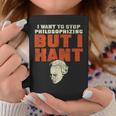哲学するのやめたいけど俺カント、面白い哲学者 コーヒーマグ 面白い贈り物